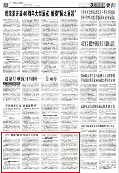 2025澳門最精準(zhǔn)正版免費(fèi)大全|合一釋義解釋落實(shí),澳門是中國的一個(gè)特別行政區(qū)，擁有豐富的歷史文化和獨(dú)特的魅力。隨著時(shí)代的發(fā)展，澳門也在不斷地進(jìn)步和發(fā)展。本文將圍繞關(guān)鍵詞澳門、精準(zhǔn)正版、合一釋義解釋落實(shí)展開，介紹澳門在各個(gè)領(lǐng)域的發(fā)展情況，以及如何通過精準(zhǔn)正版和合一釋義解釋落實(shí)來促進(jìn)澳門的繁榮和發(fā)展。