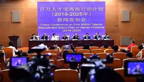 2025香港全年免費資料公開|開發(fā)釋義解釋落實,邁向未來，香港2025全年免費資料公開與開發(fā)的深度解讀與實施策略