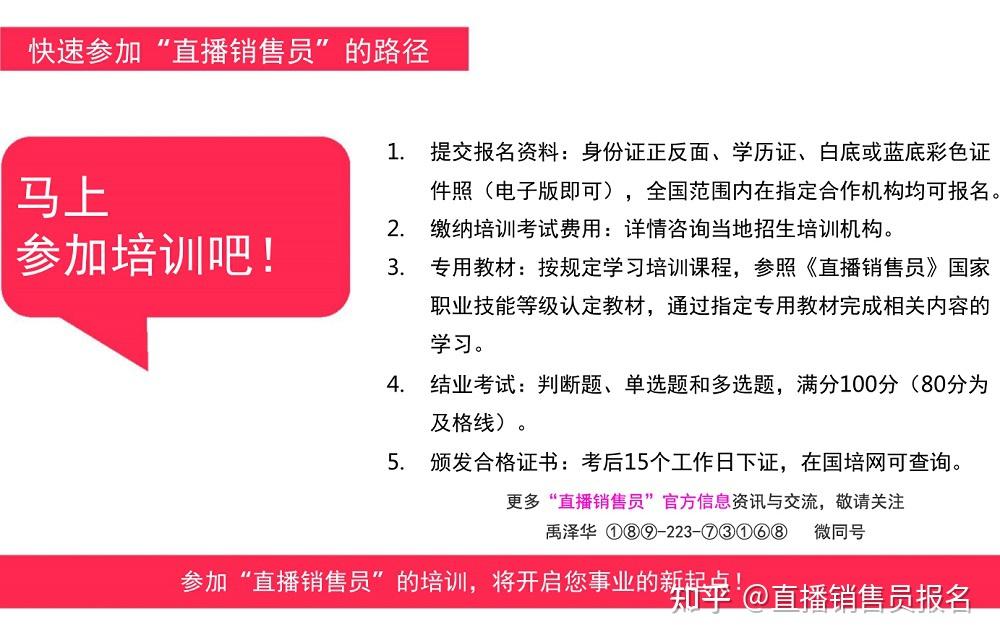 澳門六開獎結果2025開獎記錄今晚直播視頻|排行釋義解釋落實,澳門六開獎結果2025開獎記錄與直播視頻，解讀排行釋義與落實的重要性