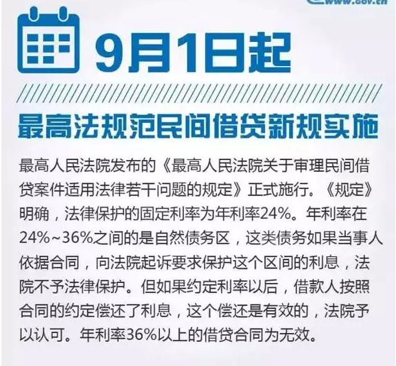 今晚澳門9點(diǎn)35分開什么|月異釋義解釋落實(shí),今晚澳門9點(diǎn)35分的神秘面紗與月異的釋義探索