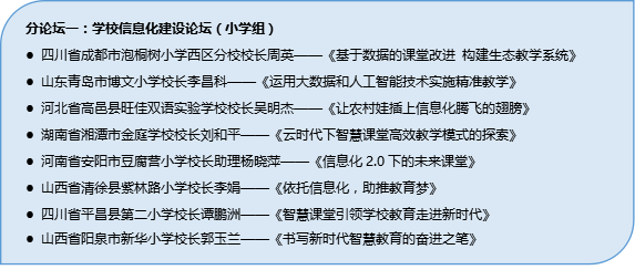 2025新澳門正版免費大全|為馬釋義解釋落實,探索澳門未來，2025新澳門正版免費大全與為馬釋義的落實之路