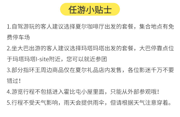 新澳天天開獎(jiǎng)資料大全1052期|深入釋義解釋落實(shí),新澳天天開獎(jiǎng)資料大全第1052期，深入釋義、解釋與落實(shí)