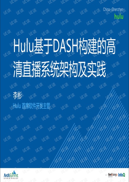 4949澳門開獎(jiǎng)現(xiàn)場(chǎng)+開獎(jiǎng)直播|最新釋義解釋落實(shí),澳門4949開獎(jiǎng)現(xiàn)場(chǎng)，開獎(jiǎng)直播與最新釋義解釋的落實(shí)