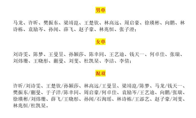 2025新澳門今晚開特馬直播|知識釋義解釋落實,澳門特馬直播，知識釋義、解釋與落實的探討