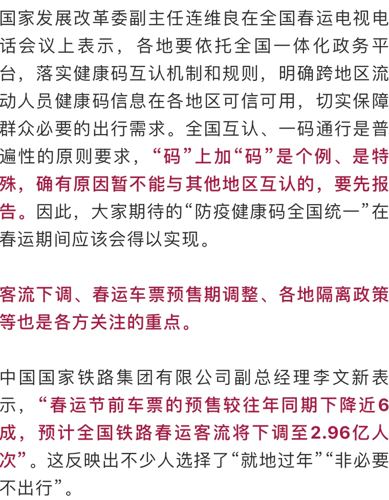 澳門一碼一肖100準(zhǔn)嗎|客觀釋義解釋落實(shí),澳門一碼一肖，客觀釋義與解釋落實(shí)的重要性