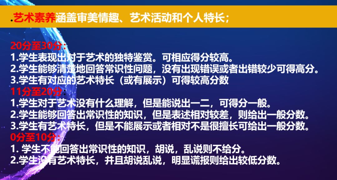 2025新澳精準(zhǔn)資料大全|項(xiàng)目釋義解釋落實(shí),新澳精準(zhǔn)資料大全——項(xiàng)目釋義解釋落實(shí)詳解