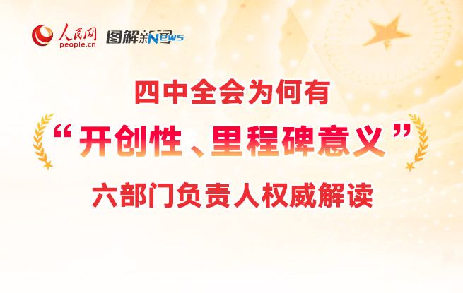 最準(zhǔn)一肖一碼一一子中特7955|以人釋義解釋落實(shí),最準(zhǔn)一肖一碼一一子中特7955，以人釋義解釋落實(shí)的獨(dú)特之道