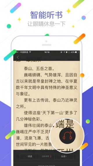 2025澳門天天開好彩大全53期|追求釋義解釋落實(shí),澳門天天開好彩大全第53期，追求釋義解釋落實(shí)的彩票夢想之旅