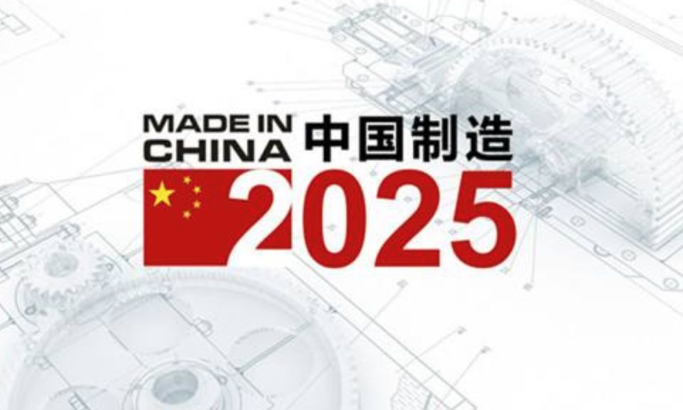 2025新澳門特馬今晚開什么|協(xié)調(diào)釋義解釋落實(shí),探索未來澳門特馬，協(xié)調(diào)釋義、解釋與落實(shí)的重要性