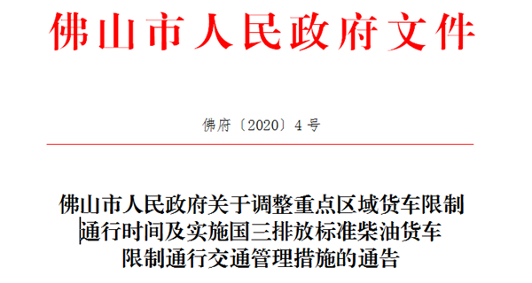 澳門正版資料大全資料貧無擔石|可行釋義解釋落實,澳門正版資料大全資料貧無擔石，可行釋義、解釋與落實