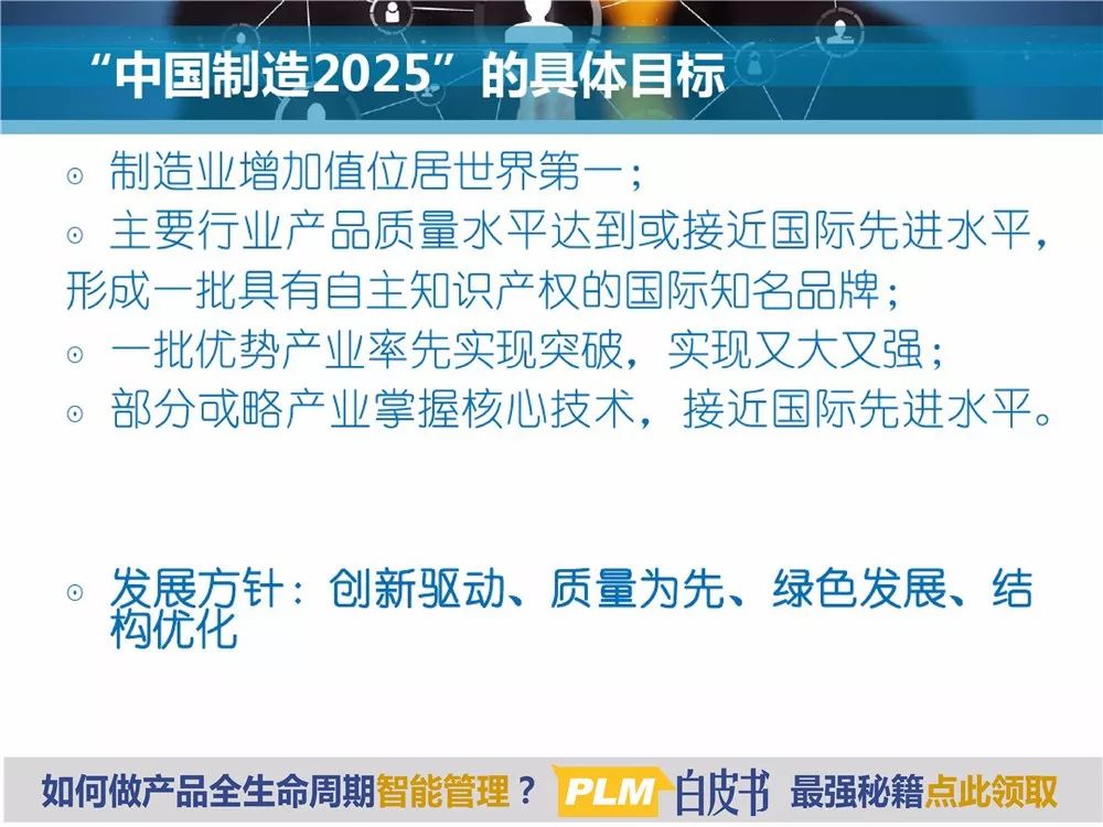 香港資料大全正版資料2025年免費(fèi)|以情釋義解釋落實(shí),香港資料大全正版資料2025年免費(fèi)，以情釋義，深化理解與落實(shí)