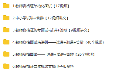 新澳正版資料與內(nèi)部資料|強化釋義解釋落實,新澳正版資料與內(nèi)部資料的強化釋義、解釋與落實