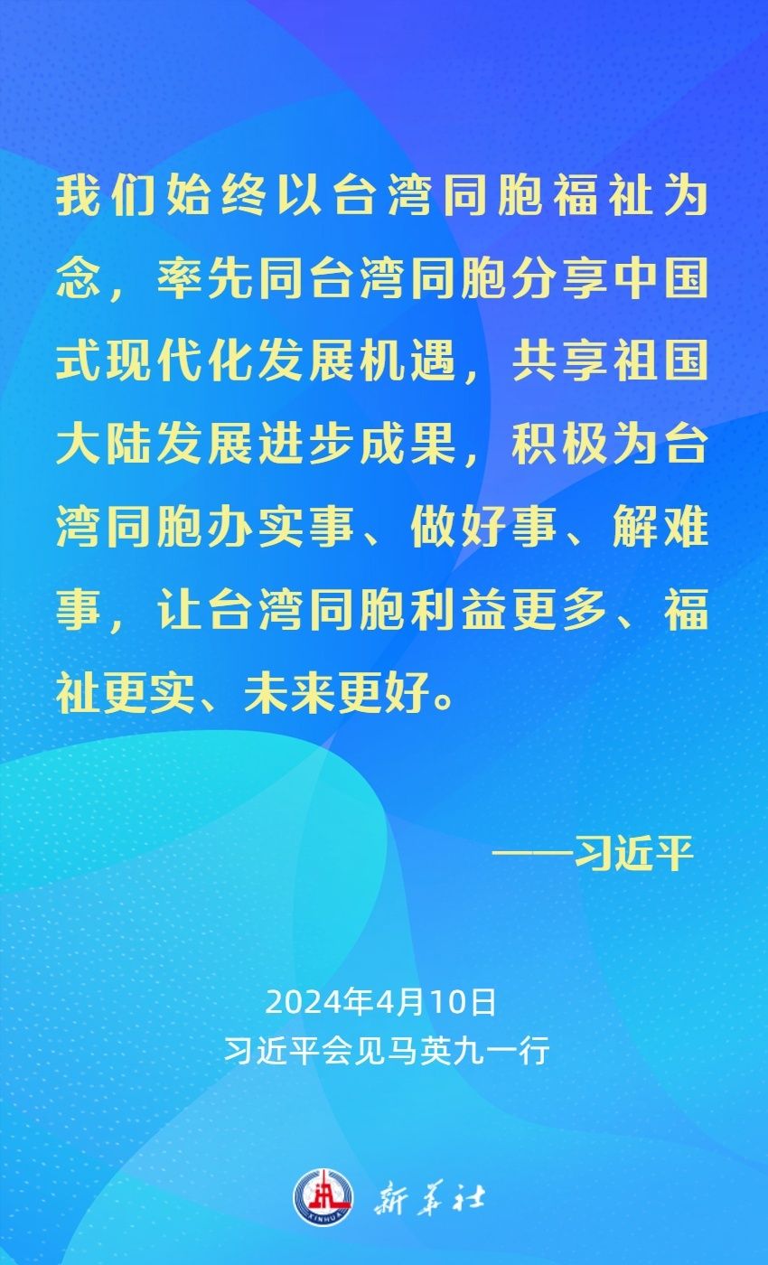 2025新澳今晚開獎號碼139|長遠(yuǎn)釋義解釋落實,探索未來彩票奧秘，解讀新澳彩票開獎號碼與長遠(yuǎn)釋義落實