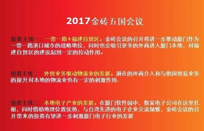 澳門內(nèi)部資料獨(dú)家提供,澳門內(nèi)部資料獨(dú)家泄露|料敵釋義解釋落實(shí),澳門內(nèi)部資料的獨(dú)家解讀與料敵釋義的落實(shí)