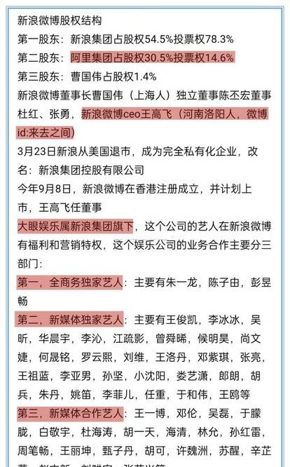 精準(zhǔn)一肖100準(zhǔn)確精準(zhǔn)的含義|預(yù)算釋義解釋落實(shí),精準(zhǔn)一肖，解讀準(zhǔn)確與預(yù)算的落實(shí)之道