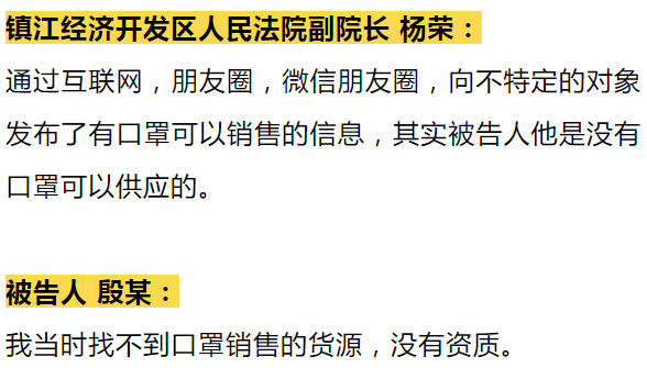 澳門一碼一肖一特一中直播結(jié)果|觀察釋義解釋落實(shí),澳門一碼一肖一特一中直播結(jié)果，觀察、釋義、解釋與落實(shí)