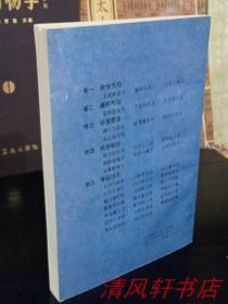 2025新奧門天天開好彩大全85期|國內(nèi)釋義解釋落實,新澳門天天開好彩大全第85期，國內(nèi)釋義解釋落實深度洞察