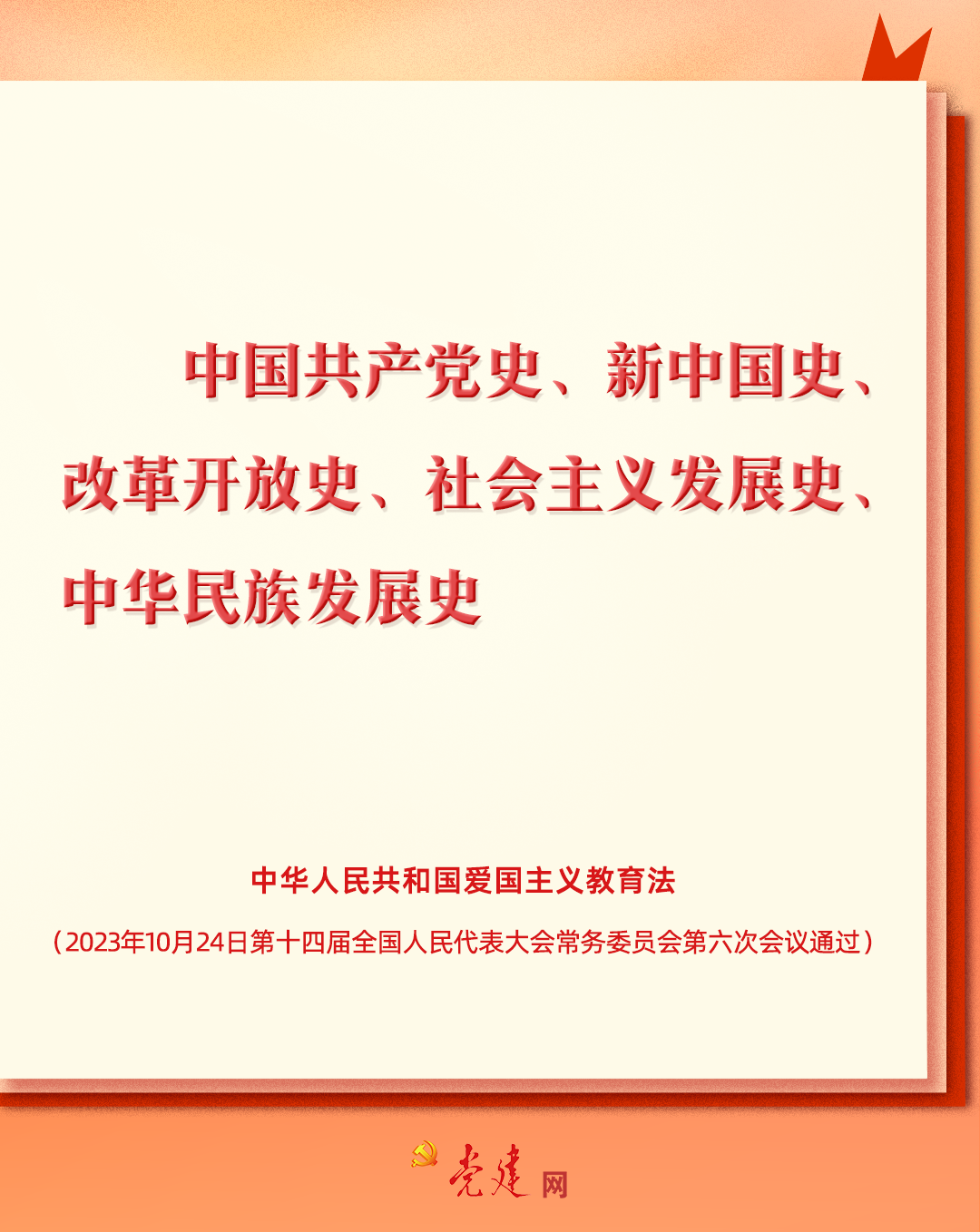 新澳門精準資料大全管家資料|謀略釋義解釋落實,新澳門精準資料大全與謀略釋義，解讀與落實的探討