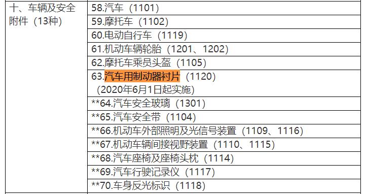 一碼一肖100%精準(zhǔn)|行之釋義解釋落實(shí),一碼一肖，精準(zhǔn)預(yù)測(cè)與行動(dòng)詮釋的完美結(jié)合