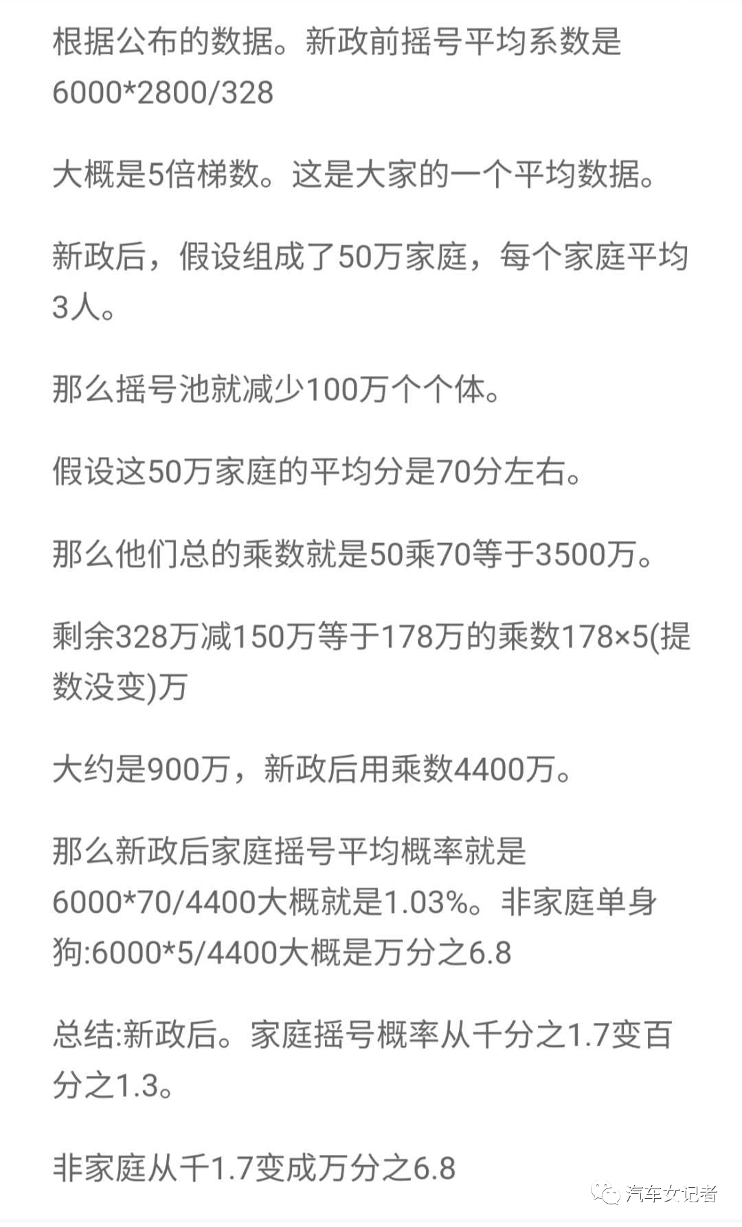 最準(zhǔn)一肖一碼100%噢一|強(qiáng)調(diào)釋義解釋落實(shí),揭秘最準(zhǔn)一肖一碼，深度解析與實(shí)際應(yīng)用