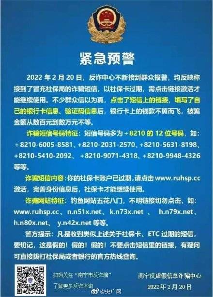 一碼一肖一特馬報|案例釋義解釋落實,一碼一肖一特馬報，案例釋義、解釋與落實的重要性