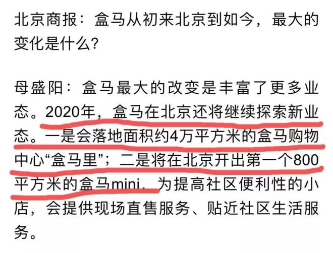 新澳今天開什么特馬|足夠釋義解釋落實,新澳今日特馬揭曉，深度解讀與落實釋義