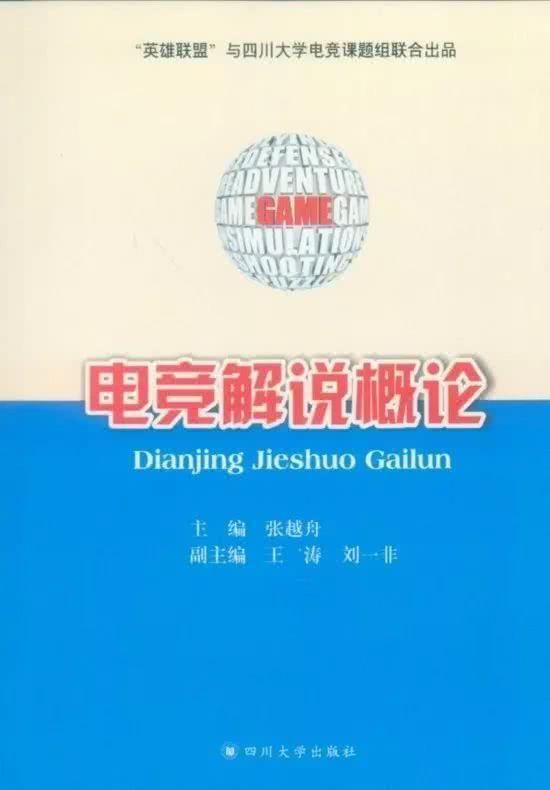 今晚澳門特馬開的什么|兔脫釋義解釋落實,今晚澳門特馬開出的結(jié)果與兔脫釋義解釋落實的探討