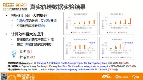 2025年天天開好彩大全|審查釋義解釋落實,邁向2025年天天開好彩，審查釋義、解釋與落實的全方位解讀