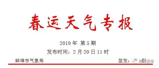 2025新奧精準資料免費大全|技探釋義解釋落實,探索未來，2025新奧精準資料大全與技探釋義的深度落實