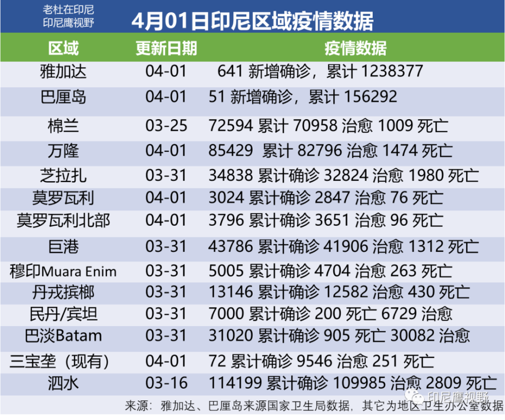 2025新澳門(mén)今晚開(kāi)獎(jiǎng)號(hào)碼和香港|引進(jìn)釋義解釋落實(shí),澳門(mén)與香港，未來(lái)開(kāi)獎(jiǎng)的期待與深化理解的探索