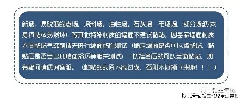 2025新奧資料免費(fèi)49圖庫(kù)|化研釋義解釋落實(shí),探索未來(lái)資料寶庫(kù)，新奧資料免費(fèi)圖庫(kù)與化研釋義的深入落實(shí)