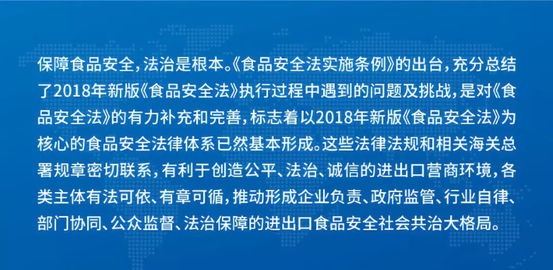 2025新澳精準(zhǔn)正版資料|至深釋義解釋落實,解析2025新澳精準(zhǔn)正版資料，至深釋義與貫徹落實之道