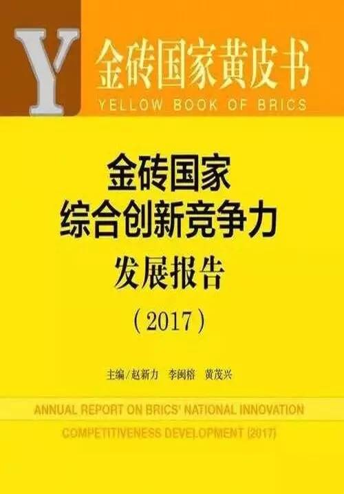 2025新奧精準資料免費大全078期|力解釋義解釋落實,新奧精準資料免費大全第078期，力解釋義與落實詳解