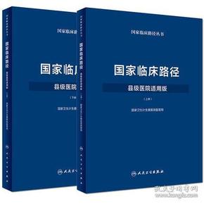 新澳正版資料免費(fèi)大全|路徑釋義解釋落實,新澳正版資料免費(fèi)大全，路徑釋義、解釋與落實