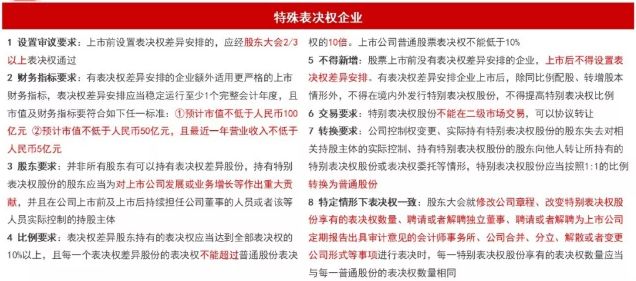 今晚澳門精準一肖一馬|嚴密釋義解釋落實,今晚澳門精準一肖一馬，嚴密釋義、解釋與落實