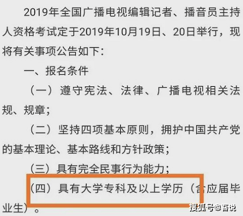 2025新澳天天彩資料免費提供|符合釋義解釋落實,2025新澳天天彩資料匯總與共享，致力于提供符合釋義解釋的落實資料