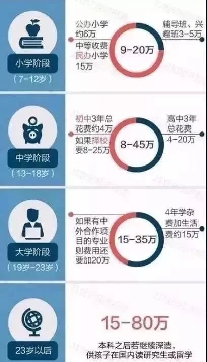 2025正版新奧管家婆香港|反應(yīng)釋義解釋落實(shí),探索未來，新奧管家婆在香港的釋義與落實(shí)之路（關(guān)鍵詞，正版新奧管家婆香港反應(yīng)釋義解釋落實(shí)）