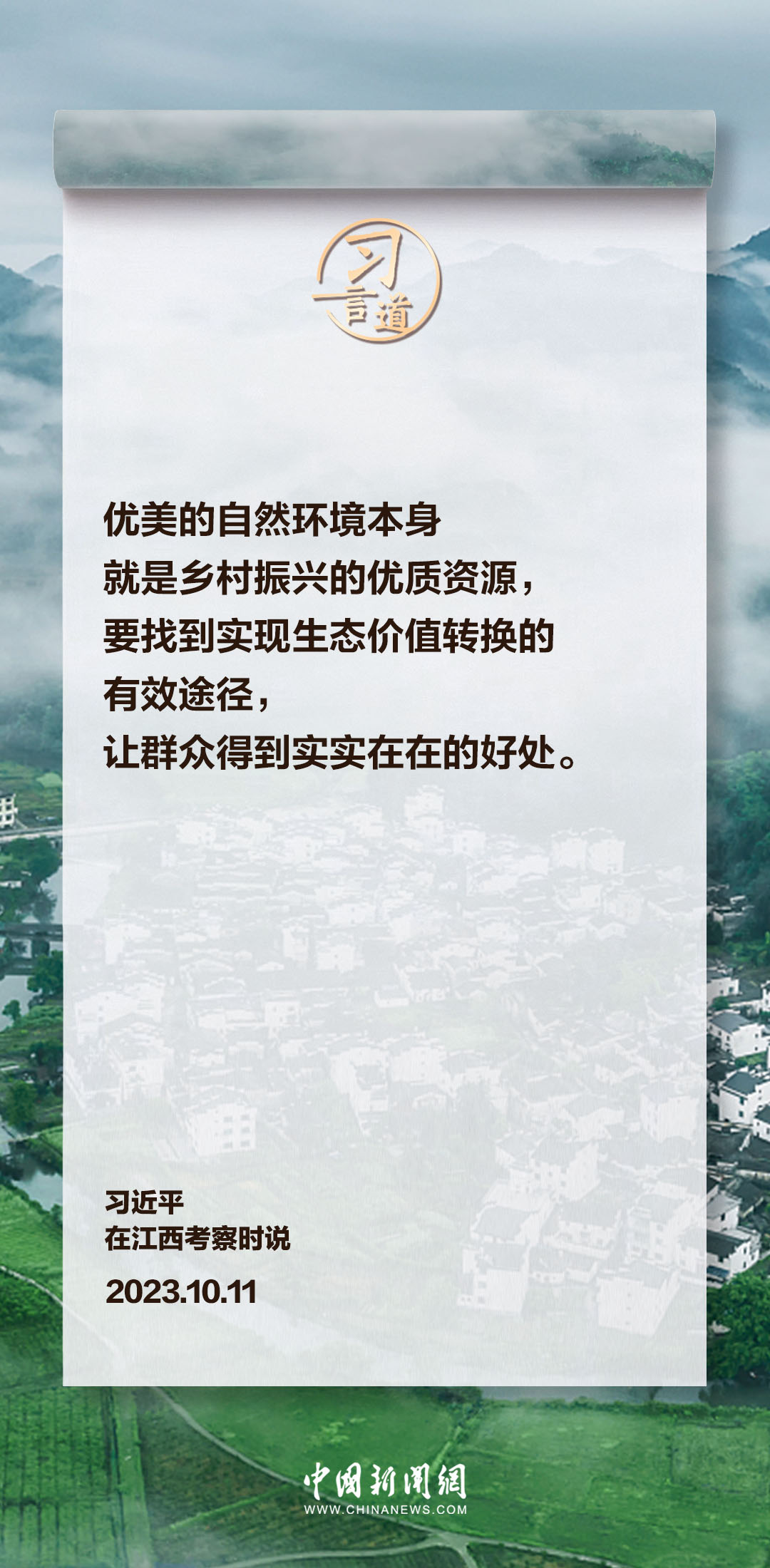 2025年今晚澳門開特馬|現(xiàn)代釋義解釋落實(shí),2025年澳門特馬開彩的現(xiàn)代釋義與解釋落實(shí)策略