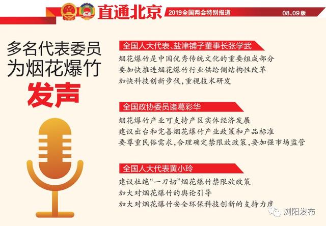 2025新奧精準(zhǔn)資料免費(fèi)大全078期|跨團(tuán)釋義解釋落實(shí),新奧精準(zhǔn)資料免費(fèi)大全第078期，跨團(tuán)釋義解釋落實(shí)深度解析