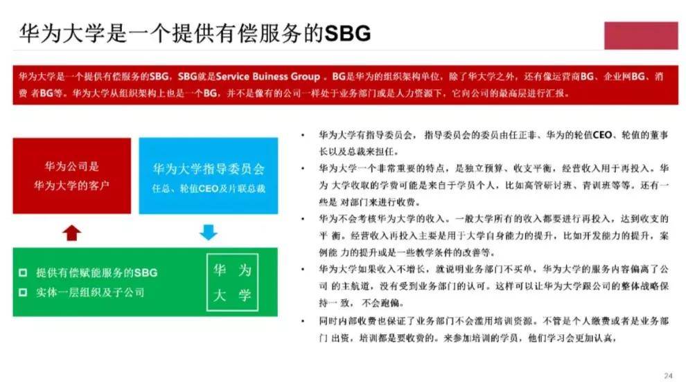 2025新奧門資料大全123期|人才釋義解釋落實,新澳門資料大全下的人才釋義與落實策略