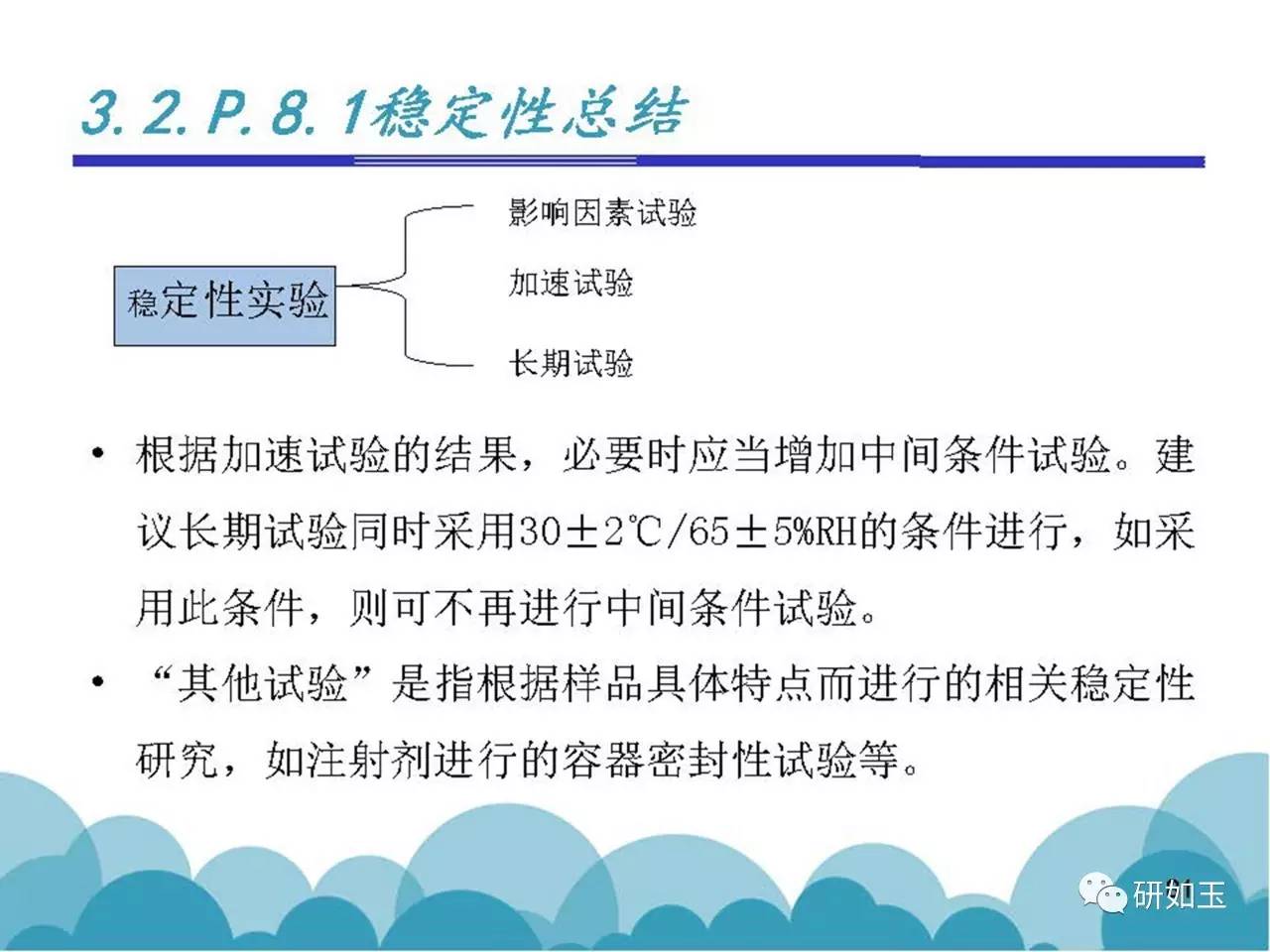 2025年正版資料免費(fèi)大全最新版本亮點(diǎn)優(yōu)勢和亮點(diǎn)|反思釋義解釋落實(shí),探索未來，2025正版資料免費(fèi)大全最新版本的亮點(diǎn)優(yōu)勢與反思落實(shí)