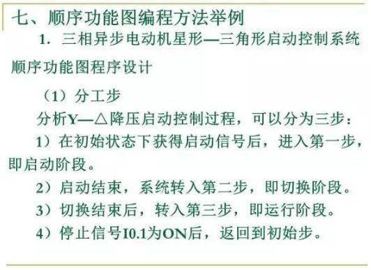 2025年資料免費(fèi)大全|掌握釋義解釋落實(shí),邁向未來的知識共享——探索2025年資料免費(fèi)大全的釋義與實(shí)踐