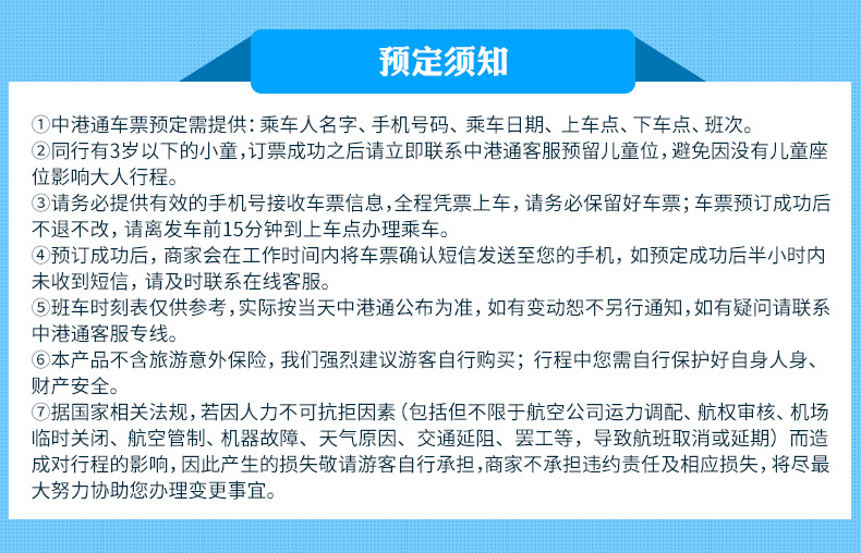 新澳門今晚開獎(jiǎng)結(jié)果+開獎(jiǎng)|優(yōu)質(zhì)釋義解釋落實(shí),新澳門今晚開獎(jiǎng)結(jié)果及開獎(jiǎng)釋義解釋落實(shí)的全面解讀