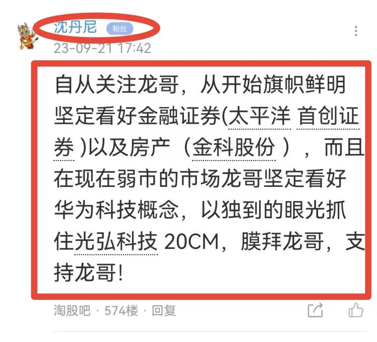 4949免費(fèi)資料大全資中獎|共享釋義解釋落實(shí),探索4949免費(fèi)資料大全，共享釋義，解釋落實(shí)的價值與魅力