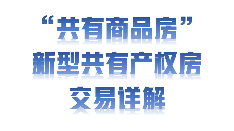 新奧49圖資料大全|確認(rèn)釋義解釋落實,新奧49圖資料大全，確認(rèn)釋義、解釋與落實詳解