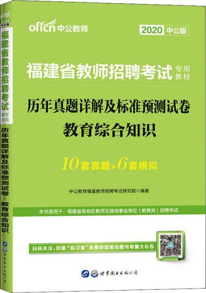 2025年正版資料免費大全下載|生態(tài)釋義解釋落實,邁向2025年，正版資料免費大全下載的生態(tài)釋義與實施策略