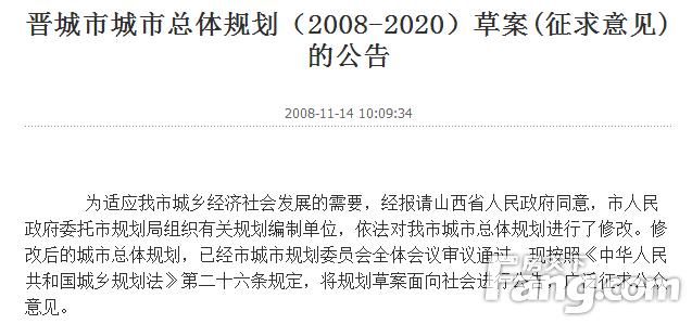 2025天天開好彩大全183期|專長釋義解釋落實,探索未來，從天天開好彩到專長釋義的深入解讀與落實策略（第183期）