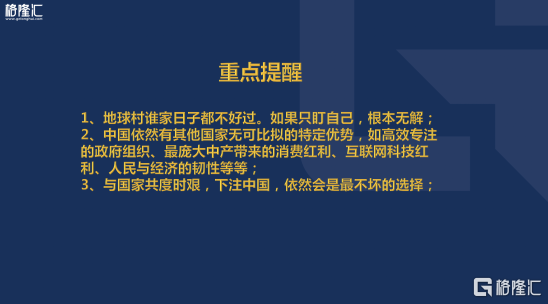 澳門天天期期精準最快直播|接任釋義解釋落實,澳門天天期期精準最快直播，接任釋義解釋落實的新視角