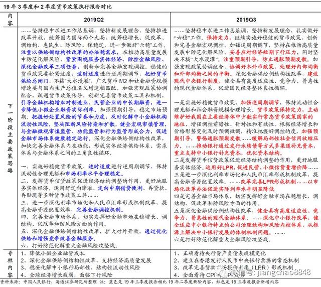 2025新臭精準(zhǔn)資料大全|穩(wěn)健釋義解釋落實(shí),2025新臭精準(zhǔn)資料大全與穩(wěn)健釋義的落實(shí)