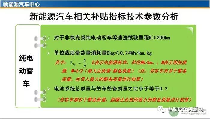 2025年正版資料免費(fèi)大全公開|詳盡釋義解釋落實(shí),邁向2025年，正版資料免費(fèi)大全公開的深度解讀與實(shí)施策略